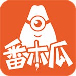 色花堂APP应用
